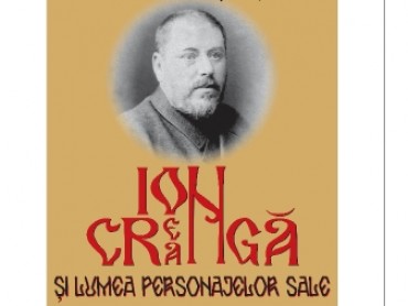 „Ion Creangă și lumea personajelor sale” la Chişinău