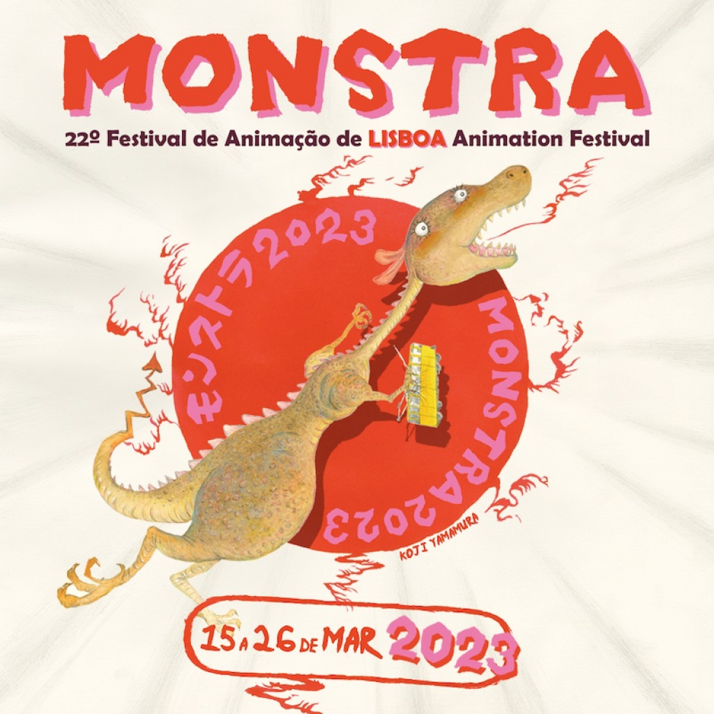 Participare românească la cea de-a XXII-a ediţie a Festivalului de animație MONSTRA de la Lisabona
